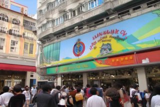 香港中旅旅行社官网，香港中旅旅行社官网电话