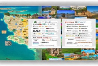 威海旅行社电话大全 威海旅行社电话大全查询