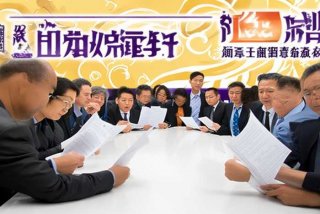 中国国际旅行社是国企吗？，中国国际旅行社是国企吗还是央企