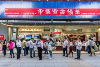 东莞东城旅行社，东莞东城旅行社官网入口