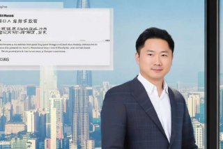 宁波飞扬旅行社何斌峰；宁波飞扬旅行社何斌峰简历