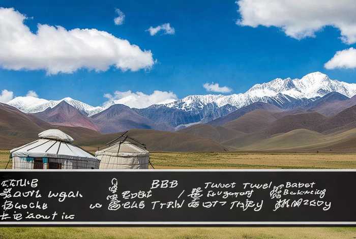 西藏旅行社黑榜(西藏旅行社排行榜) 西藏旅行社黑榜(西藏旅行社排行榜)