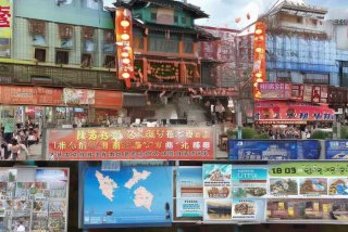 台湾旅行社（台湾旅行社排名前十位）