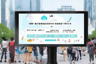 携程旅行网约车 - 携程旅行网约车怎么加入