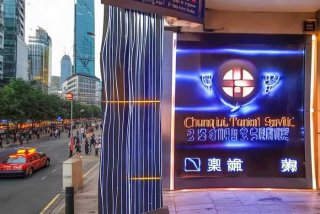 春秋旅行社上海门店地址，春秋旅行社上海门店地址查询