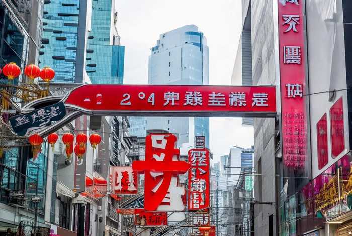 安徽省中国旅行社官网，安徽省中国旅行社上海分社官网