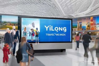 艺龙旅行网的特色 - 艺龙旅行网的特色服务