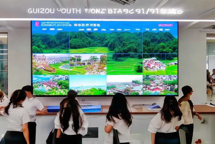 贵州省中国青年旅行社官网；贵州省中国青年旅行社官网电话