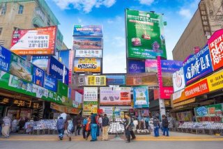 西宁旅行社有哪些公司 西宁旅行社有哪些公司啊