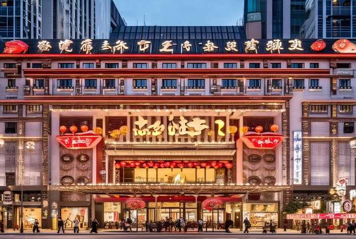 武汉旅行酒店、武汉旅行酒店哪家好