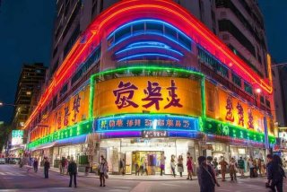 中国康辉旅行社地址、中国康辉旅行社地址在哪里