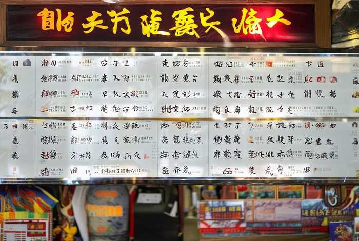 云南康辉旅行社导游名单；云南康辉旅行社导游名单公示