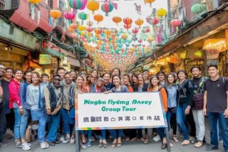 宁波飞扬旅行社跟团游 - 宁波飞扬旅行社跟团游多少钱