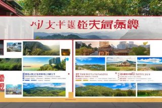 安徽旅行社排名、安徽旅行社排名前十名有哪些