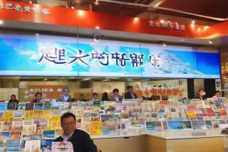 中国康辉旅行社经营范围；中国康辉旅行社经营范围查询