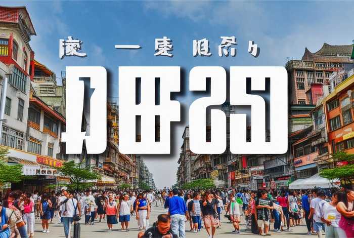 昆明国际旅行社电话号码是多少、昆明国际旅行社电话号码是多少号