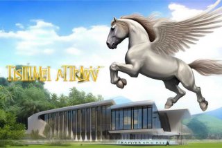 天马旅行社简介 天马旅行社简介图片