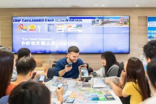 携程旅行商旅 携程旅行商旅返现是什么