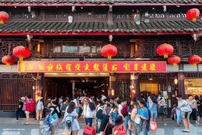 四川省中国青年旅行社分社，四川省中国青年旅行社分社官网