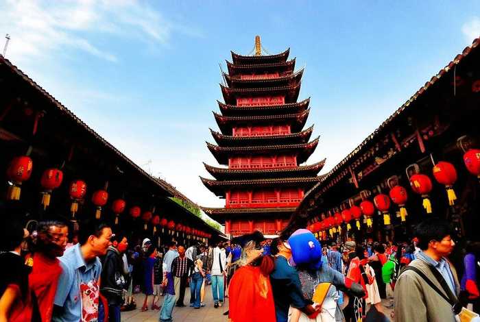 四川省中国国际旅行社有限公司（四川省中国国际旅行社有限公司武侯三分社）