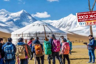 西藏旅行社补贴政策文件2025版；西藏旅游补贴2020