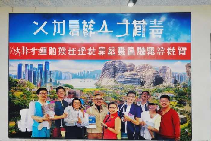 重庆通旅国际文化旅游开发旅行社招聘（重庆市旅行社招聘）