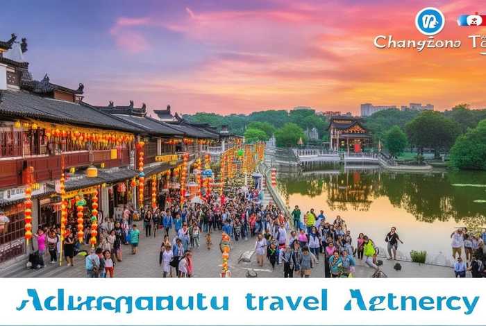 常州旅行社二日游(常州旅行社二日游最佳路线) 常州旅行社二日游(常州旅行社二日游最佳路线)