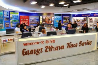 广之旅旅行社营业点，广之旅旅行社广州网点