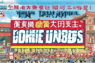 河南旅行社电话 河南旅行社电话大全查询