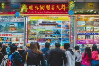 太原旅行社跟团游报价、太原旅行社跟团游报价多少钱