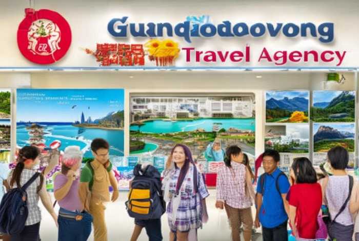 广东旅行社旅行、广东省旅行社品牌旅行社 广东旅行社旅行、广东省旅行社品牌旅行社