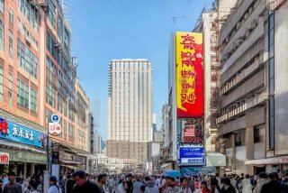 天津天马旅行社 - 天津天马旅行社电话