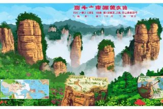 张家界旅行攻略手抄报 张家界旅行攻略手抄报内容