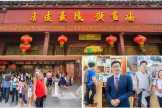 山西旅行社鸿泰怎样靠谱吗、山西旅游旅行社