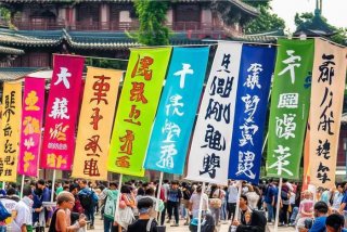 山西旅行社排名前十名有哪几家、山西旅行社排名前十名有哪几家公司