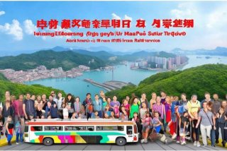 江西旅行社港澳游（江西旅游集团国际旅行社）