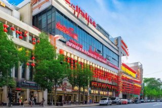 临沂国际旅行社兰山路，临沂国际旅行社兰山路分社