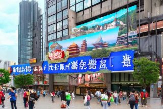 南京旅行社排名前十名有哪些 - 南京旅行社排名前十名有哪些公司