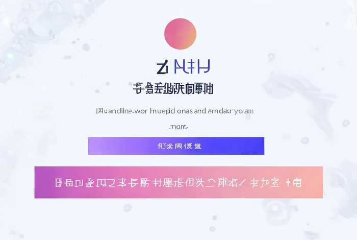 飞猪旅行官网登录 飞猪旅行官网下载安装