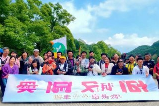 中旅国际旅行社旅游团；中旅国际旅行社旅游团怎么样