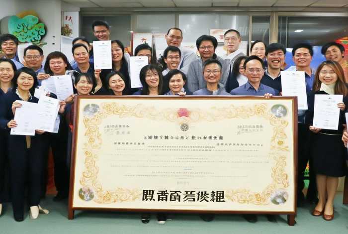 广东旅行社等级评定,广东旅行社等级评定标准 广东旅行社等级评定,广东旅行社等级评定标准