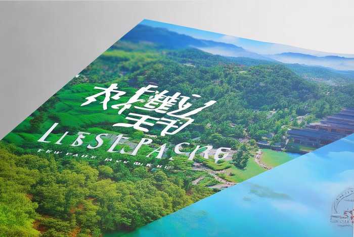 中山旅行社最新套餐 - 中山旅行社最新套餐图片