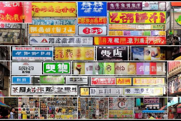 汕头旅行社有哪些、汕头旅行社有哪些公司