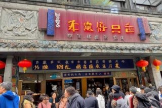 北京旅行社 - 北京旅行社排名前十名电话