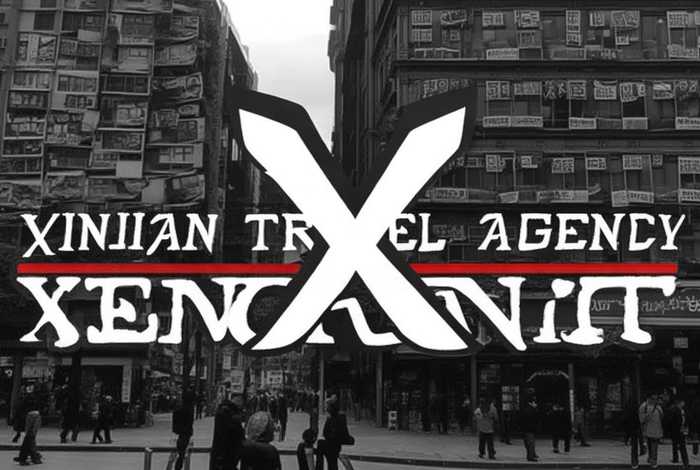 西宁旅行社黑榜 西宁当地旅行社