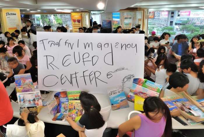 赴泰旅游出现退款潮 赴泰旅游出现退款潮!