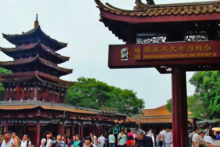 成都中国旅行社武侯三分社怎么样 成都中国旅行社武侯三分社怎么样？