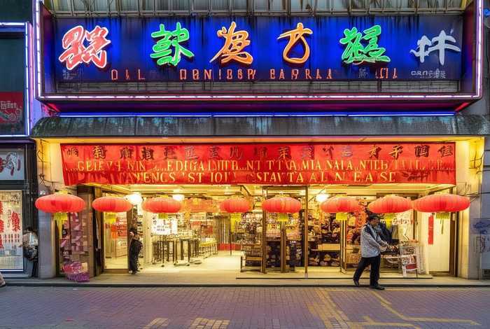 上海春秋国际旅行社门店；上海市春秋国际旅行社门店