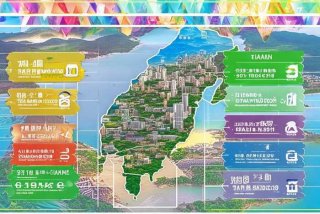 台湾旅行社旅游价格表（台湾旅行社旅游价格表最新）