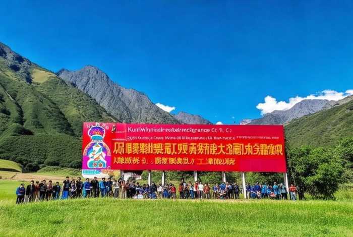 昆明康辉旅行社有限公司、昆明康辉旅行社有限公司磨憨分公司